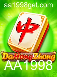 DaHongZhong: Explorando o Tradicional Jogo Asiático