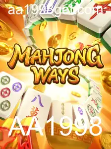 Explorando o Mundo de MahjongWays: Um Passeio pelo Clássico Jogo de Estratégia