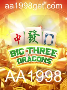Explorando BigThreeDragons: Um Mergulho no Mundo de Estratégia e Aventura